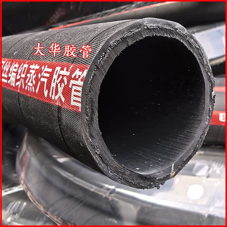 High-temperature and high-pressure steam hose, rubber steel wire braided, oil and wear-resistant industrial hose