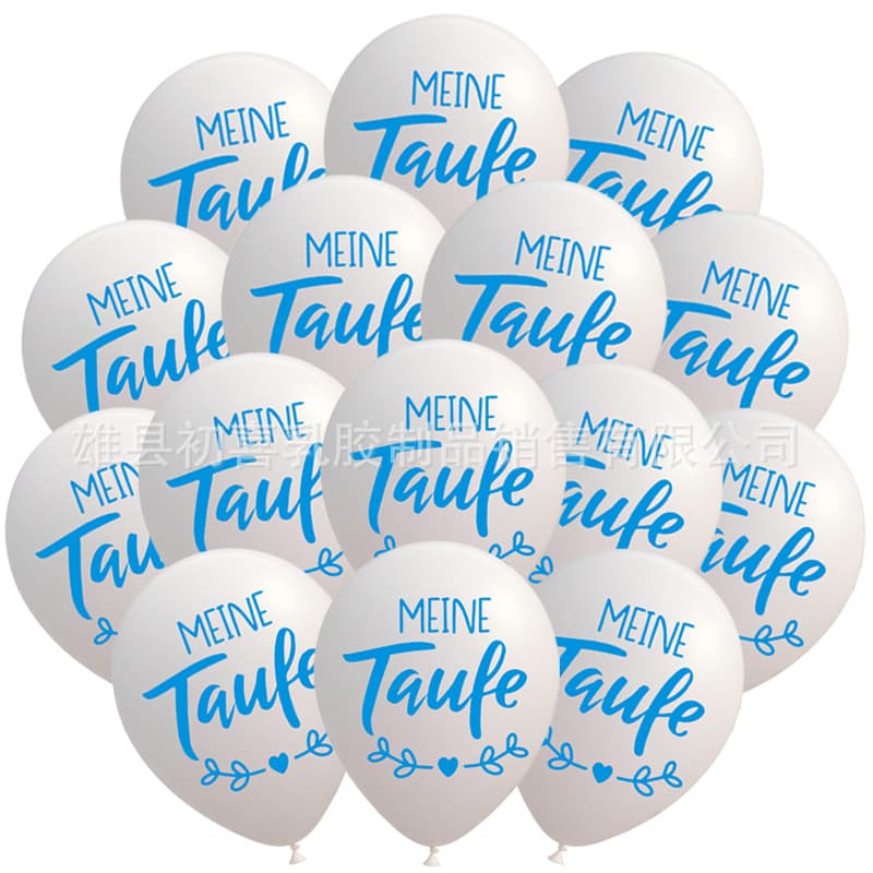 Happy First Holy Communion themed banner prayer wishes decorative balloons baptismal balloons