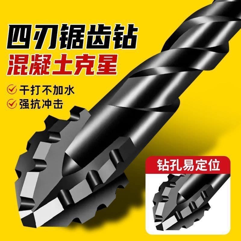 New Sharp Tooth Drill Bit, Wet and Dry Use, Staggered Triangle Drill Bit, Offset Eccentric Drill Bit, for Tile, Cast Iron, Concrete, King Kong Drill Bit