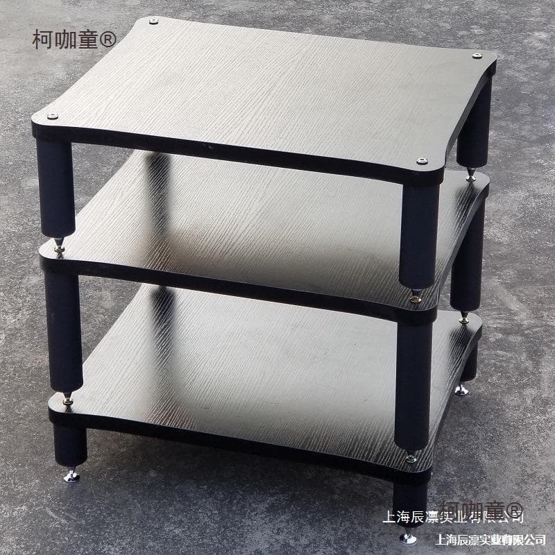 HiFi Amplifier Cabinet and Rack with Vibration Damping for Audio-Visual Equipment and TV Stands