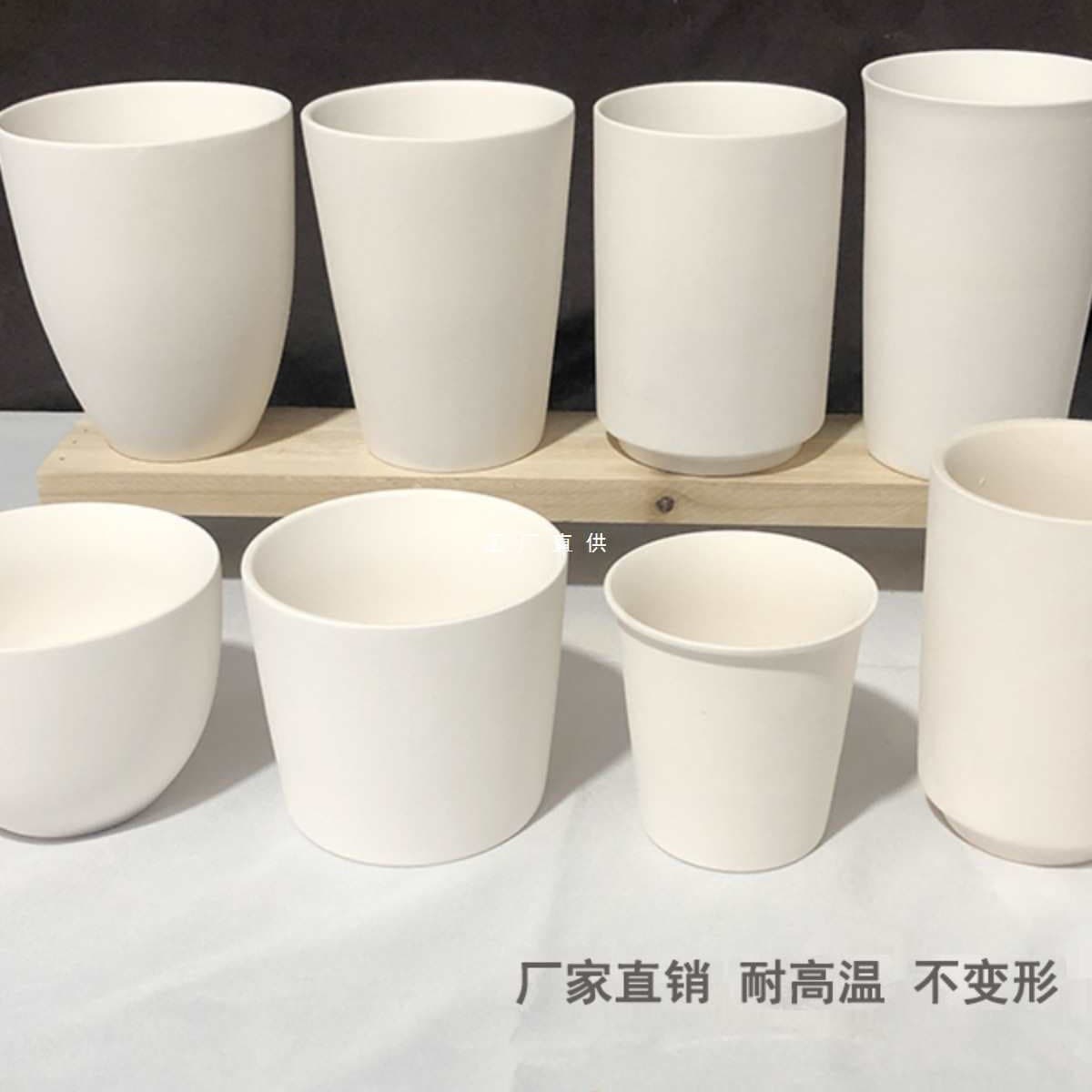 Wholesale Bisque Cups Ceramic Mugs Water Cups Coffee Cups Tea Cups for Couples Home Use Pottery Glaze