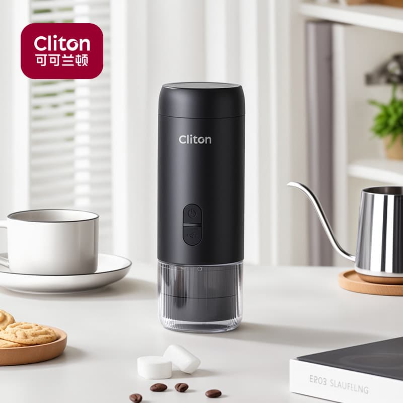 Cliton Portable Espresso Machine Capsule Extraction Semi-Automatic Moka Pot Small Cocoa Landon