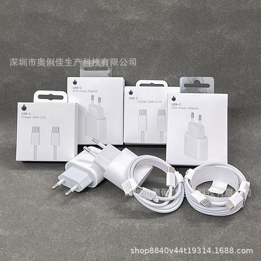 20W Apple charger suitable for iPhine16 mobile phone Apple 15pro fast charging 20W European standard PD charging head EU