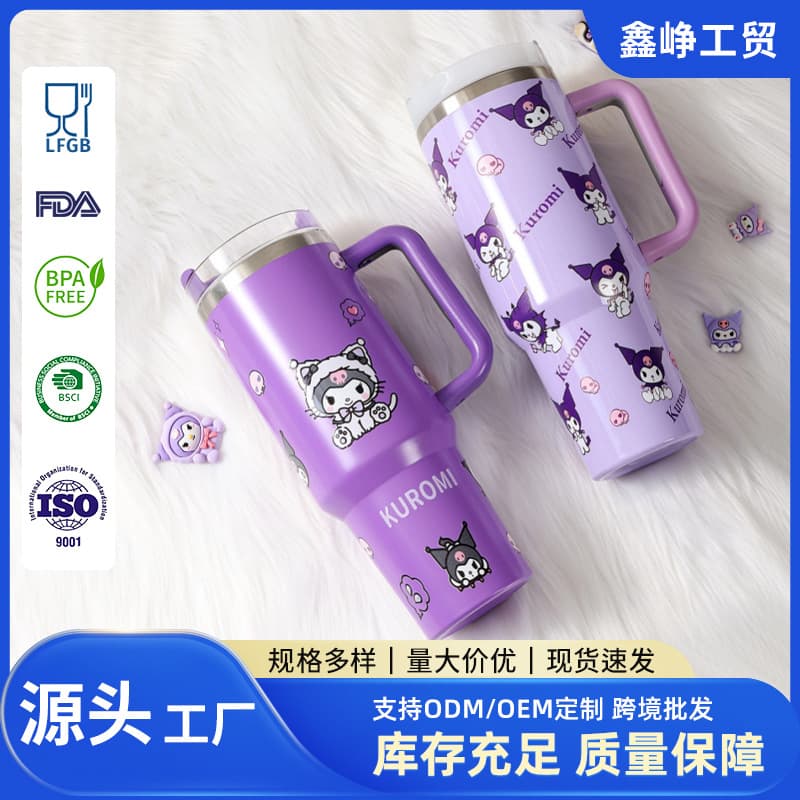 Cross-border Stainless Steel 40oz Ice Cup with Cartoon Pattern Thermos Cup, Large Capacity Portable Handle Car Cup Wholesale