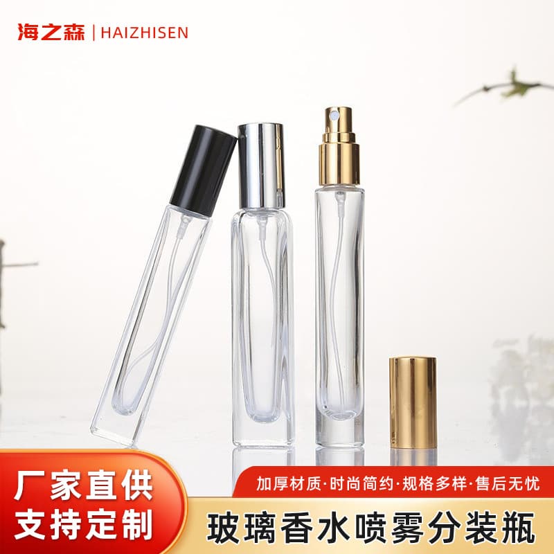 In Stock 10ml Transparent Round Square Hexagonal Glass Perfume Bottle Wholesale Refillable Empty Bottle Sample Spray Bottle