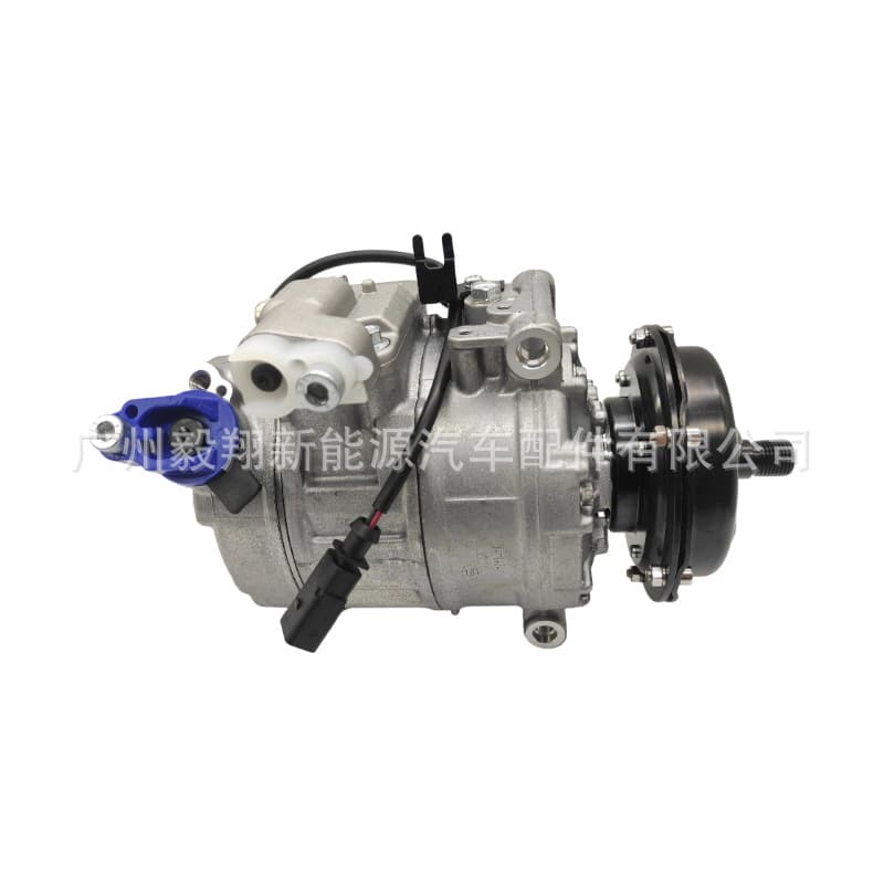 Compatible with VW Touareg 2004-2008 7H0820805C 7H0820805J AC Compressor