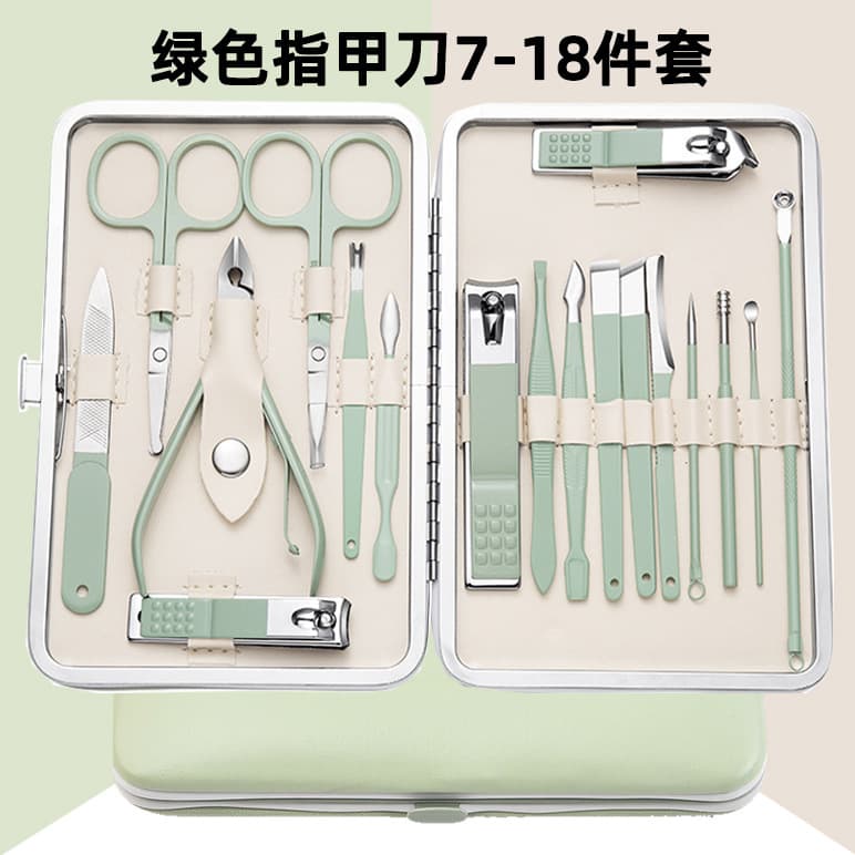 Cross-border Stainless Steel Nail Clipper Full Set Matcha Green Nail Scissors 18-Piece Kit Stock Available for Wholesale Manicure Nail Art Tools