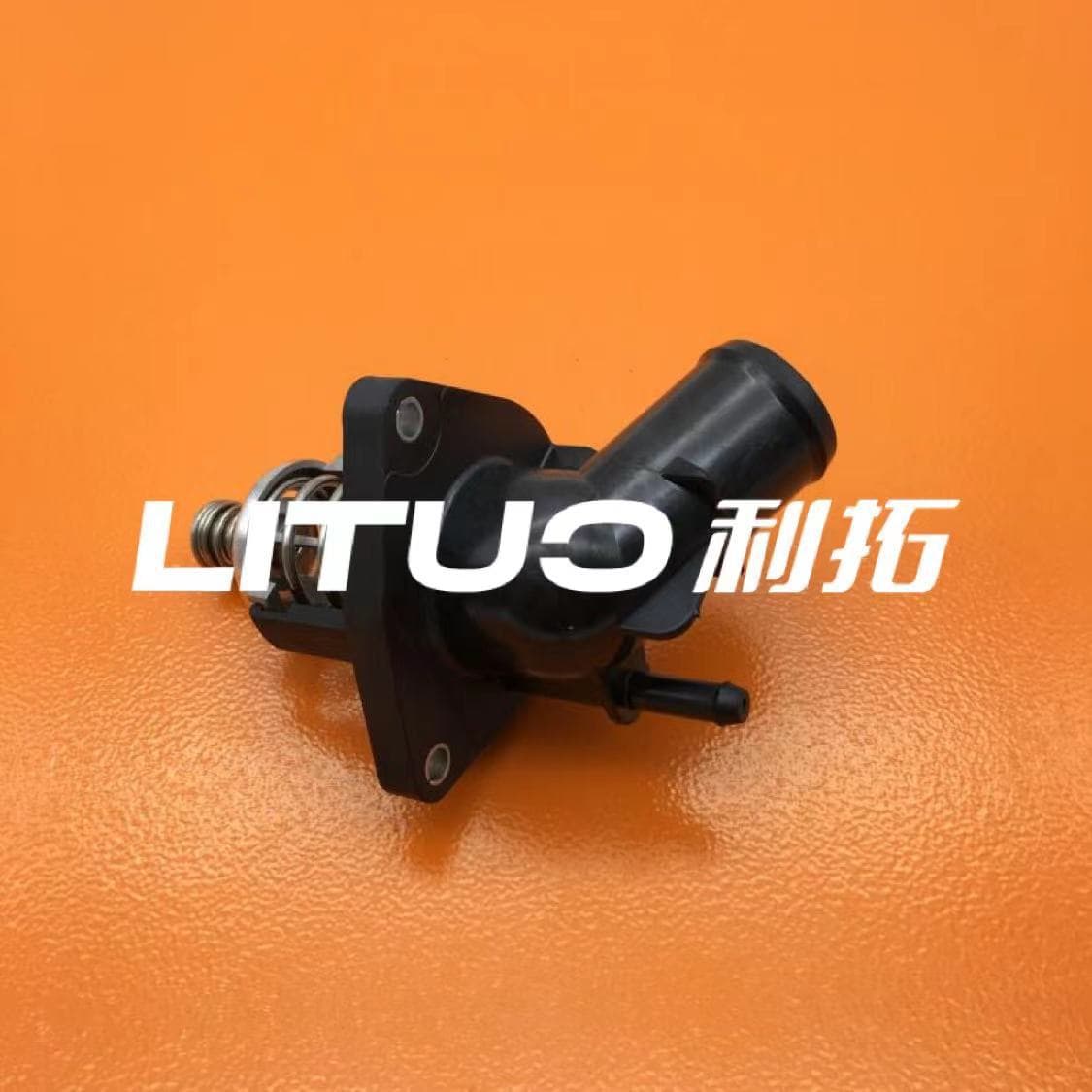 12674639 Thermostat