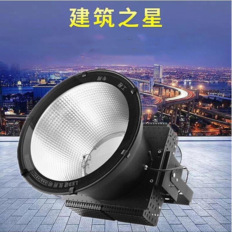 LED Tower Crane Light 200W Construction Star for Construction Sites, Dock Illumination Lamp, Stadium Outdoor Waterproof Floodlight Searchlight