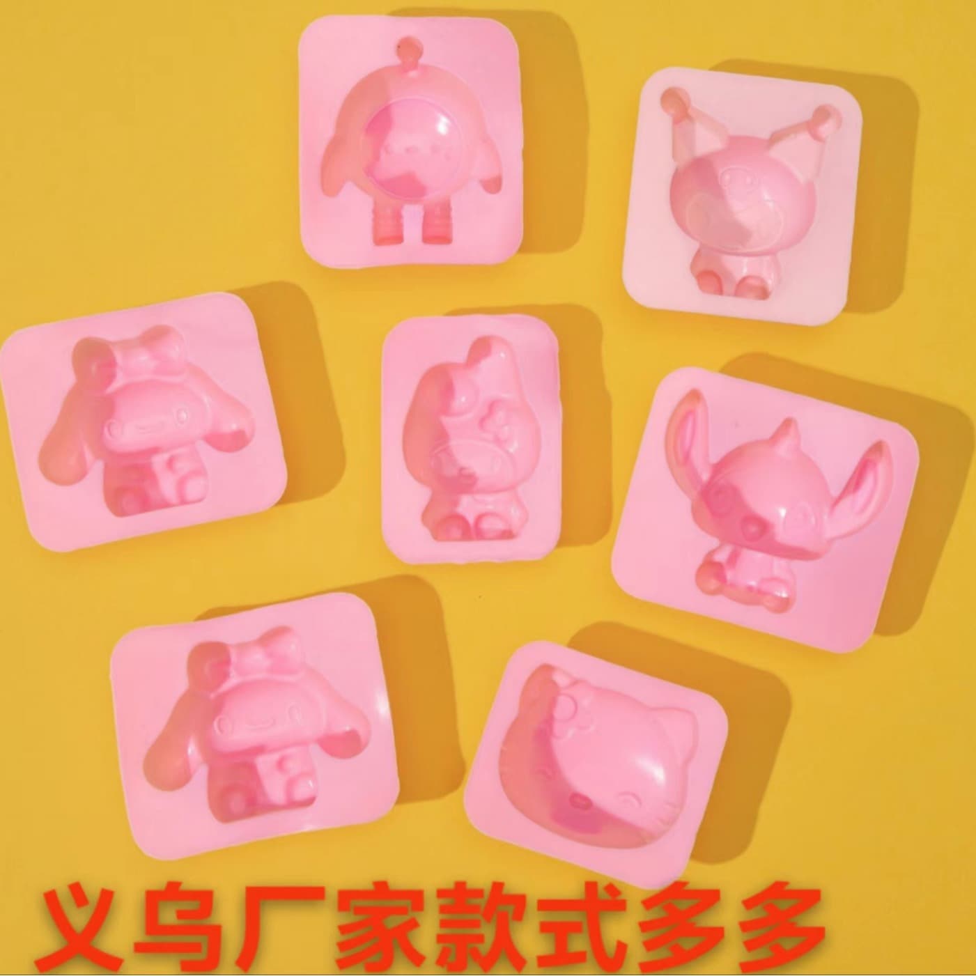 DIY silicone mold perforated shoe stickers, diamond-shaped succulent cat paws, epoxy crystal molds, Amazonian violent bears