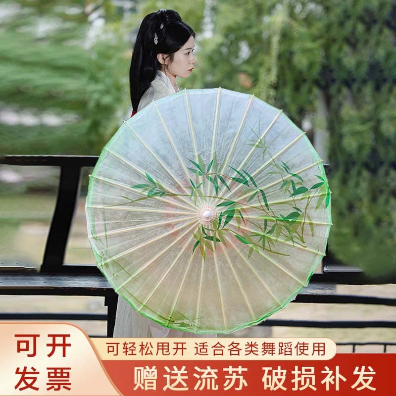 Rain and Sun Protection Tung Oil Paper Umbrellas, Handmade Unisex Classical Hanfu and Costume Photography Decor Prop Umbrellas
