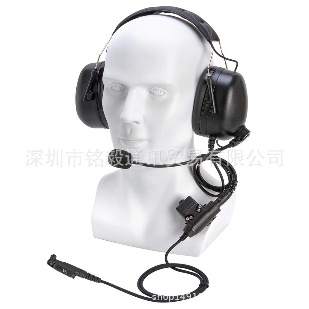 Tactical Aviation Headset + GP-328 PLUS U94 PTT Tactical Aviation Headset Kit