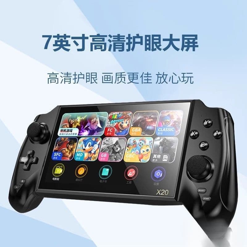 Handheld Game Console 7-inch HD Large Screen Simulator Joystick Arcade Retro Contra Journey to the West Two-Player