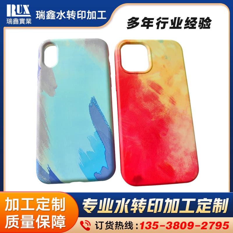 Various phone cases, water slide decal printing, spray painting, multiple colors, custom image, manufacturer water transfer printing processing