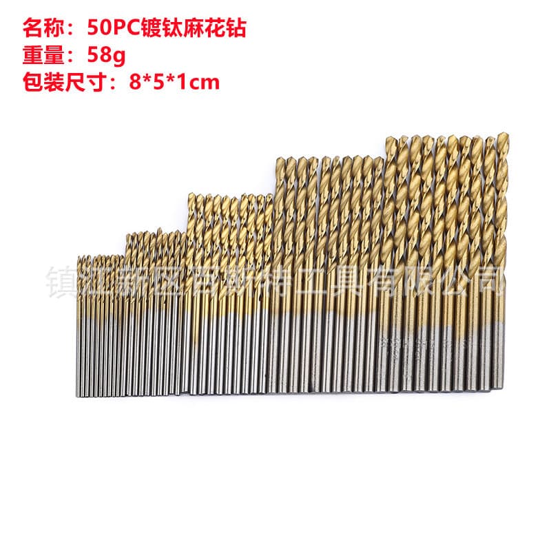 Twist Drill Bit Hardware Tool Spiral Drill Bit For Woodworking Metalworking