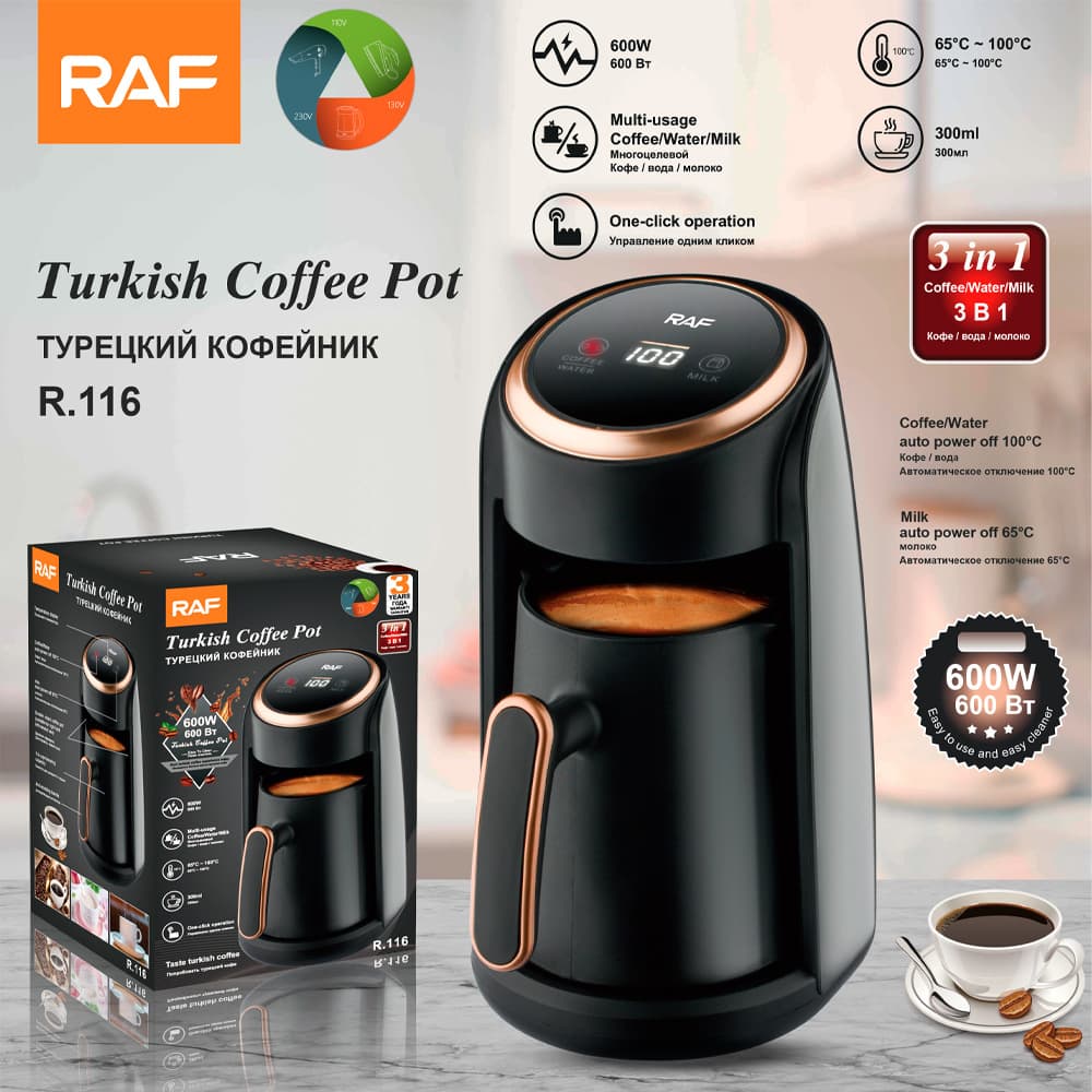RAF Turkish Coffee Pot High Temperature Resistant Hot Water Kettle Visible Brewing Tea Coffee Maker EU Plug