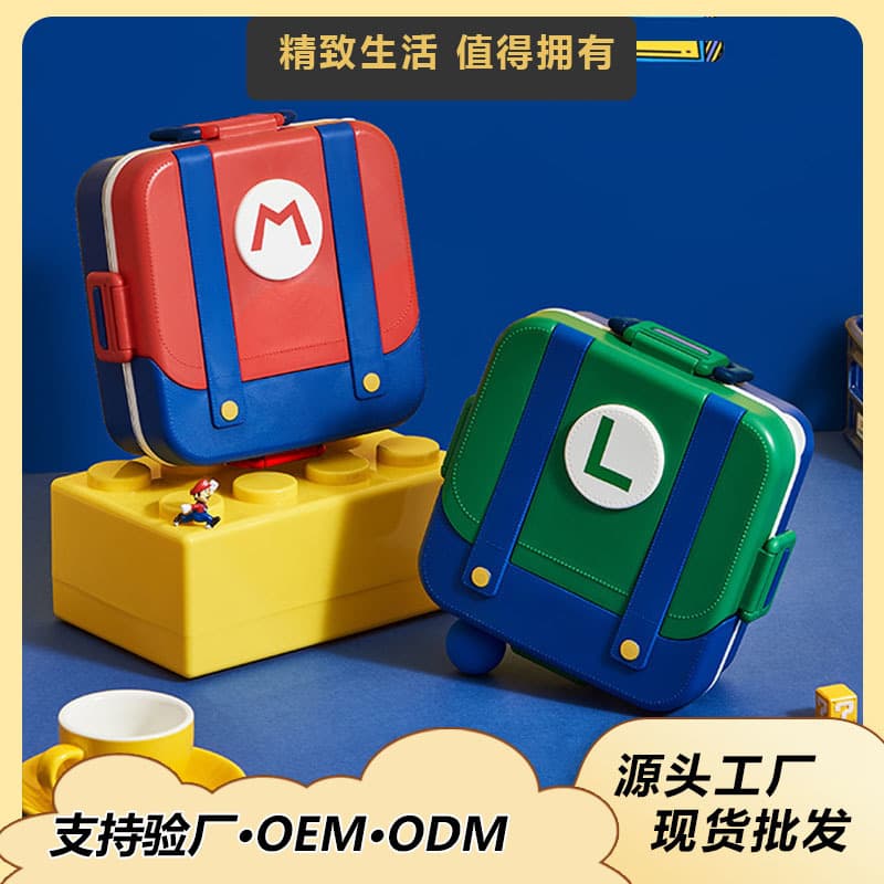 Kids Plastic Cartoon Lunch Box Sealed Odor-Proof Bento Box with Compartments and Utensils