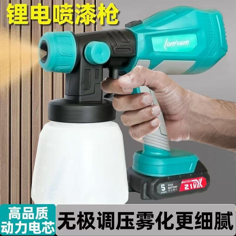 Cross-border Exclusive Lithium Battery Paint Spray Gun Cordless Electric Spray Gun Latex Paint Spray Gun Atomizing Sprayer Paint Spraying Tool