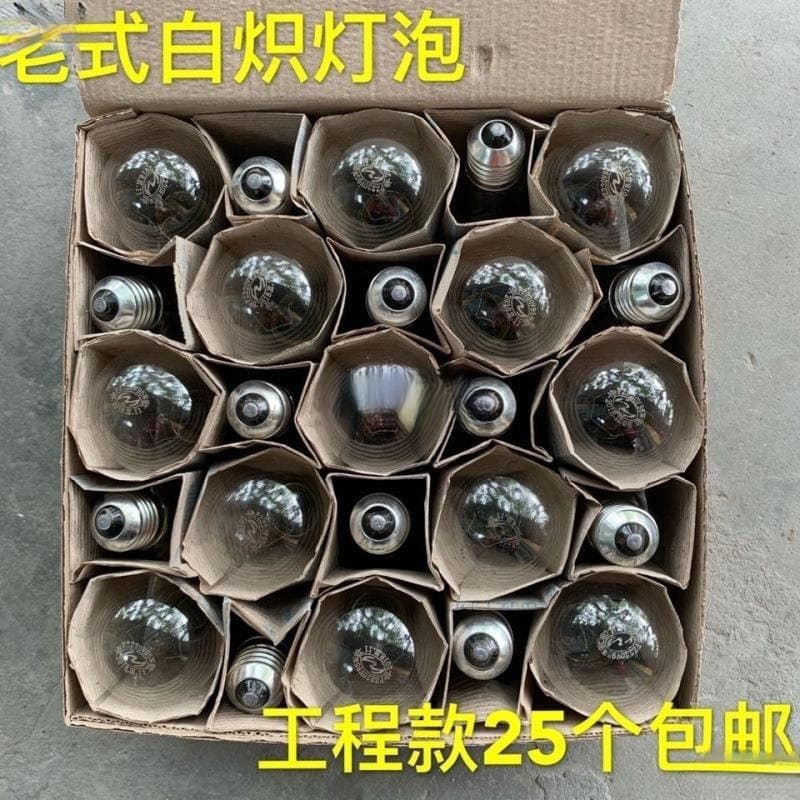 Wholesale Incandescent Bulbs, Common Old-Style Screw Base Tungsten Filament, Clear Glass Warm Light, Eye-Protecting and Dimmable for Home Lighting
