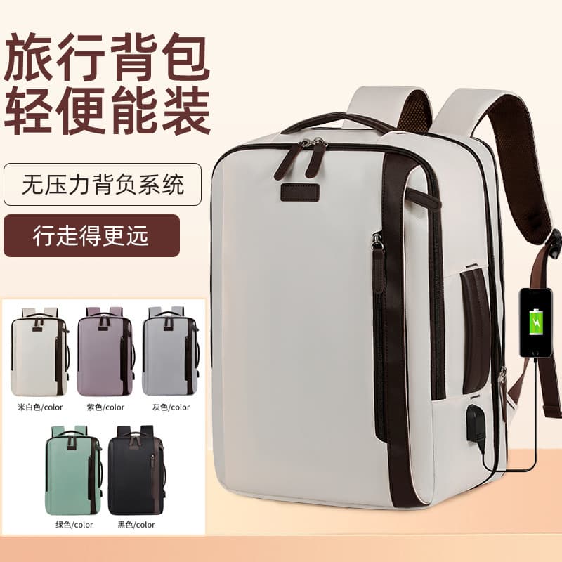 New Cross-Border Casual Laptop Backpack with Storage, Travel Commuter Backpack, Student Fashion Water-Resistant Backpack