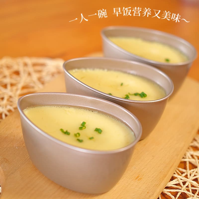 Thickened Carbon Steel Non-Stick Easy-Clean Egg Steamer Bowl, Kitchen Water Steamed Egg Baking Pudding Cup Tool