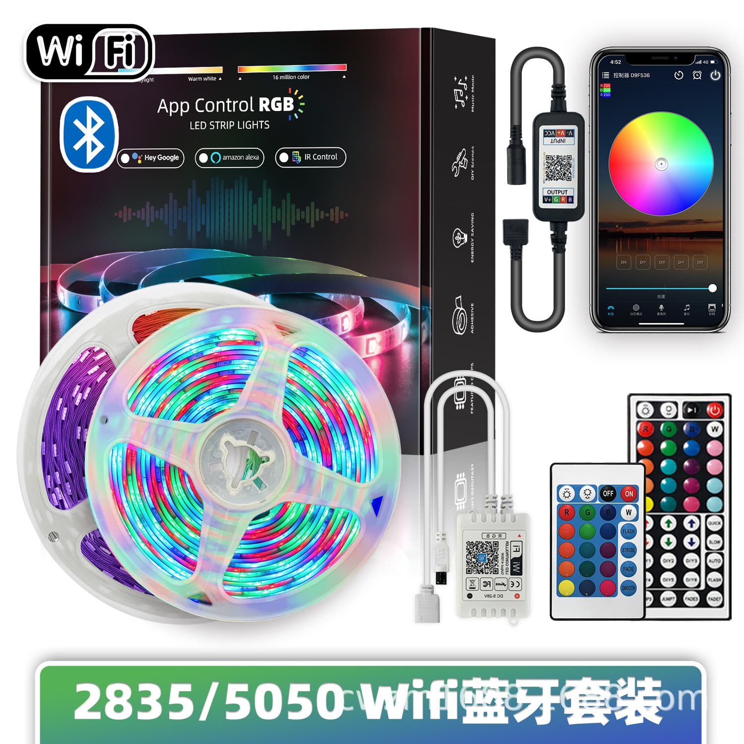 LED Light Strip Set WiFi Smart RGB Ambient Light Colorful Flexible Light Strip Bluetooth Low Voltage 5050 Control Dimmable