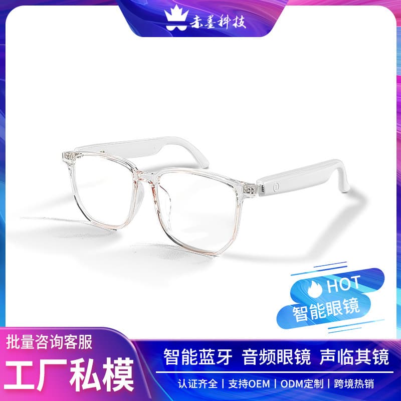 [Factory Direct] Smart Bluetooth Glasses GS03 for Cycling/Driving, Music Playback, Calls, and UV/Polarized Lenses