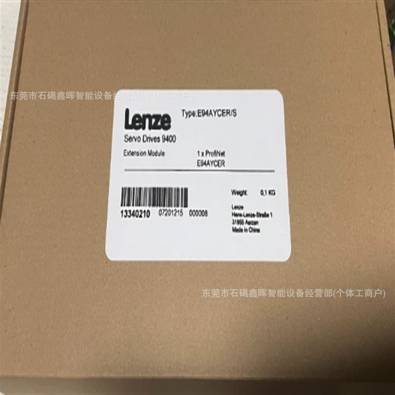 Lenze Module E82ZAFCC, E82ZAFCC100, E82ZAFP brand new stock, warranty, free shipping, negotiable