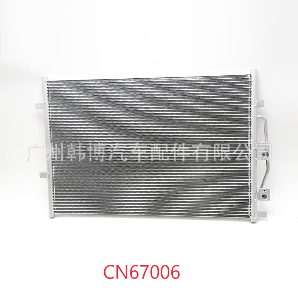 Beijing Xiaomi SU7 Car Condenser OE: CN67006