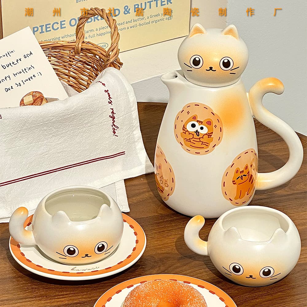 Wholesale Creative Cat Ceramic Water Teapot Set High Appearance Coffee Cup Saucer Home Gift Color Box Packaging