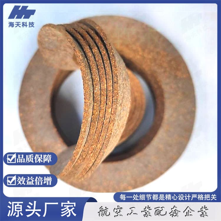 Sewing machine motor clutch plates bakelite cork friction plates customizable