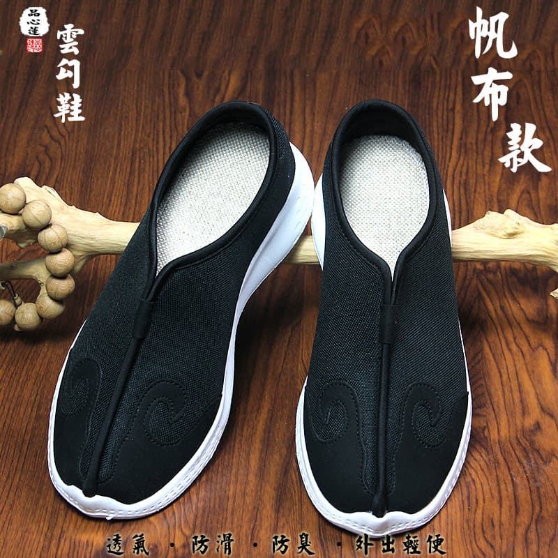 Alibaba-1688 product cannot be viewed or has been removed