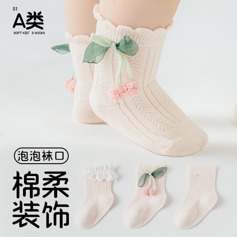 Newborn infants and toddlers 0-1-3 years old, Class A combed cotton boneless spring and autumn mid-calf socks