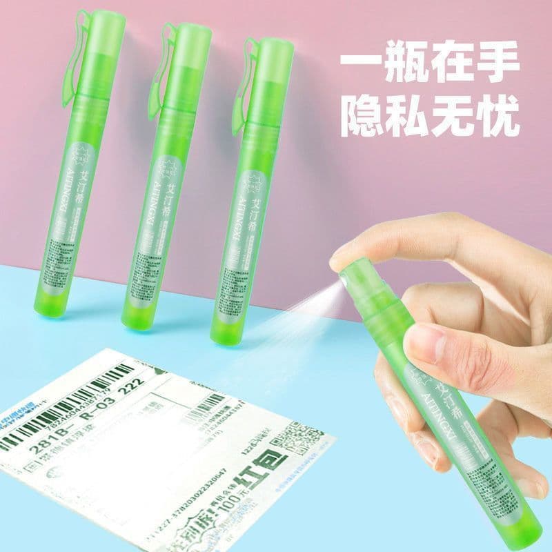 Express Coater Information Trace-Free Eraser Pen, Privacy One-Wipe Solution for Parcel Slip Coating Tool, Thermal Paper Correction Fluid