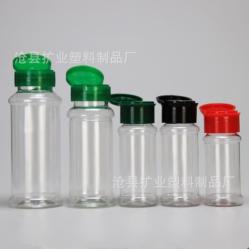 Factory direct stock of 100ml pepper powder bottles, 35g seasoning bottles, PET plastic bottles, pepper powder dispensing bottles.