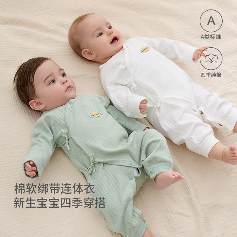 Newborn Four-Season Butterfly Suit, Baby Spring and Autumn Cotton Seamless Bodysuit, Newborn Baby Romper Monk Suit