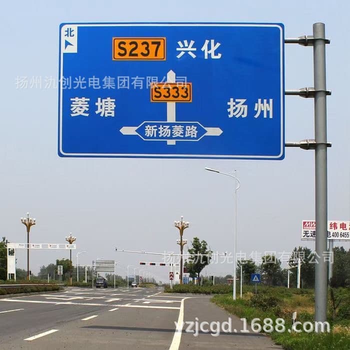 Traffic sign F-type cantilever road reflective pole speed limit signs, indicator signs, outdoor anti-collision high-speed
