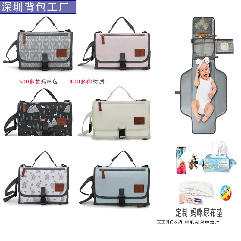 Travel Mommy Bag Multifunctional Storage Diaper Bag Foldable Bag In Stock Stain-Resistant Portable Diaper Changing Pad Bag