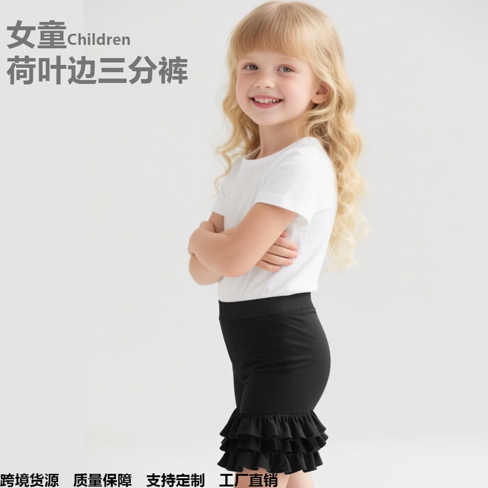 Summer little girl's home leggings solid color ruffled shorts three-point leggings pajamas