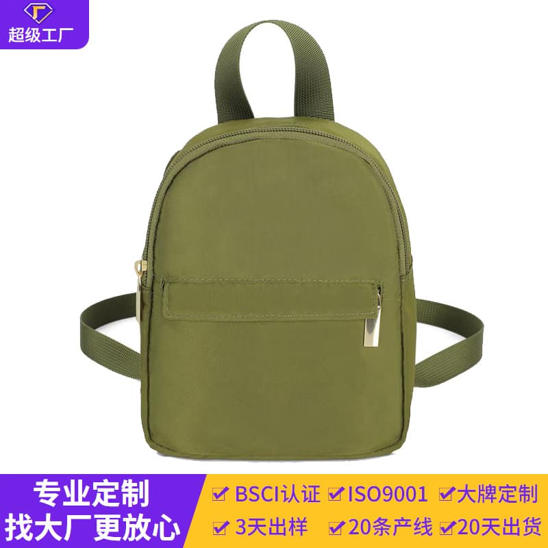 Manufacturer produces new trendy mini backpack, Oxford cloth green small backpack, outdoor travel small backpack