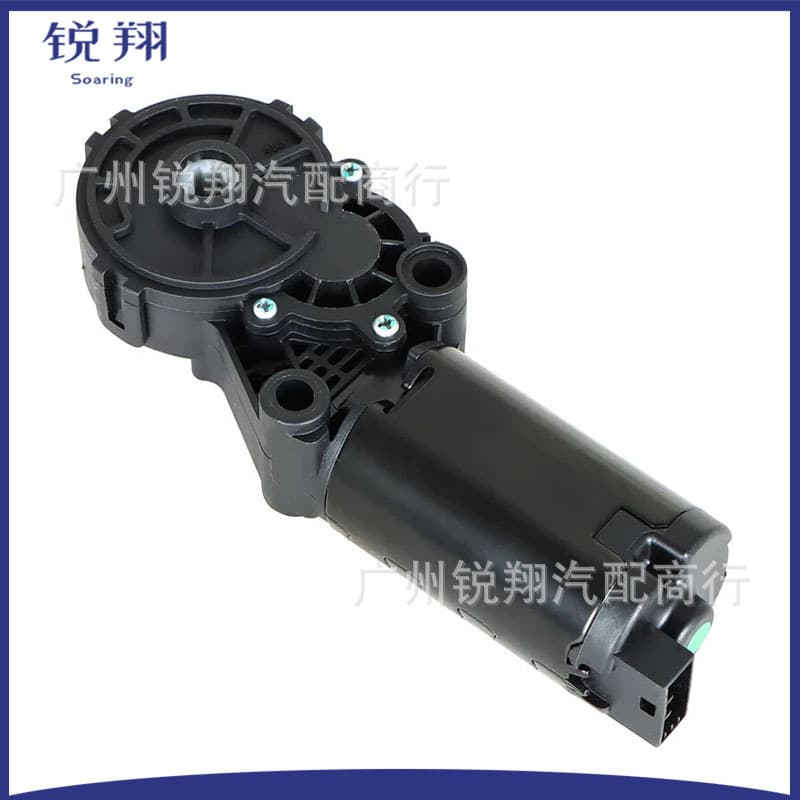 1648201942 Adjustable latch motor