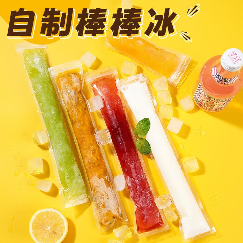 Disposable Popsicle Ice Packs, Homemade Ice Cream Self-Sealing Bags, Transparent Fresh-Keeping Bags, Food and Fruit Ice Packs