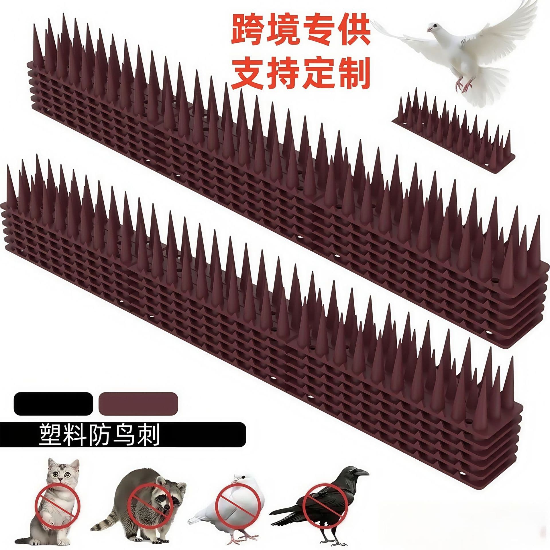 Plastic Bird Spikes 12 Pieces Set 43cm for Balcony Courtyard Anti-Theft Anti-Cat Power Equipment Bird Deterrent Blue Lingge