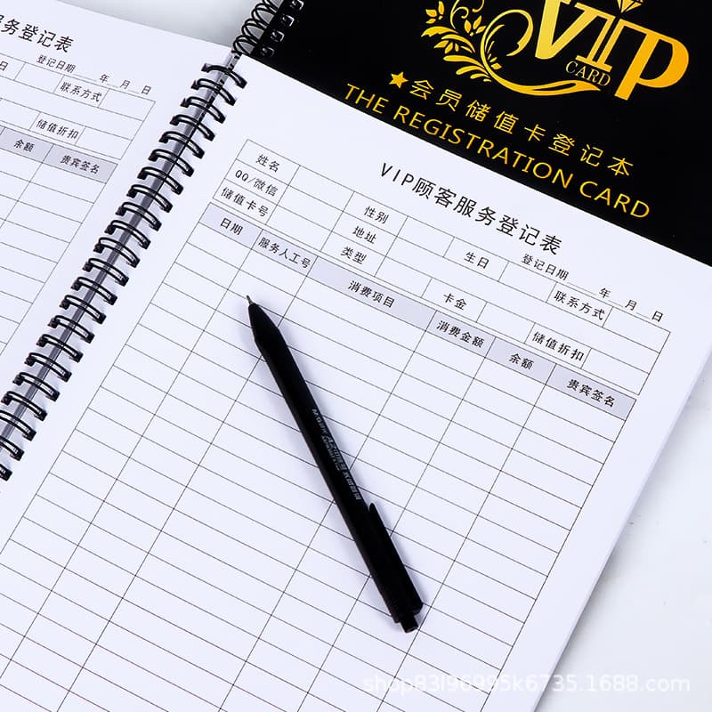 Beauty Salon Customer Profile Book Membership Registration Book Registration Form Appointment Book Loose-Leaf Consumption Information Record Book