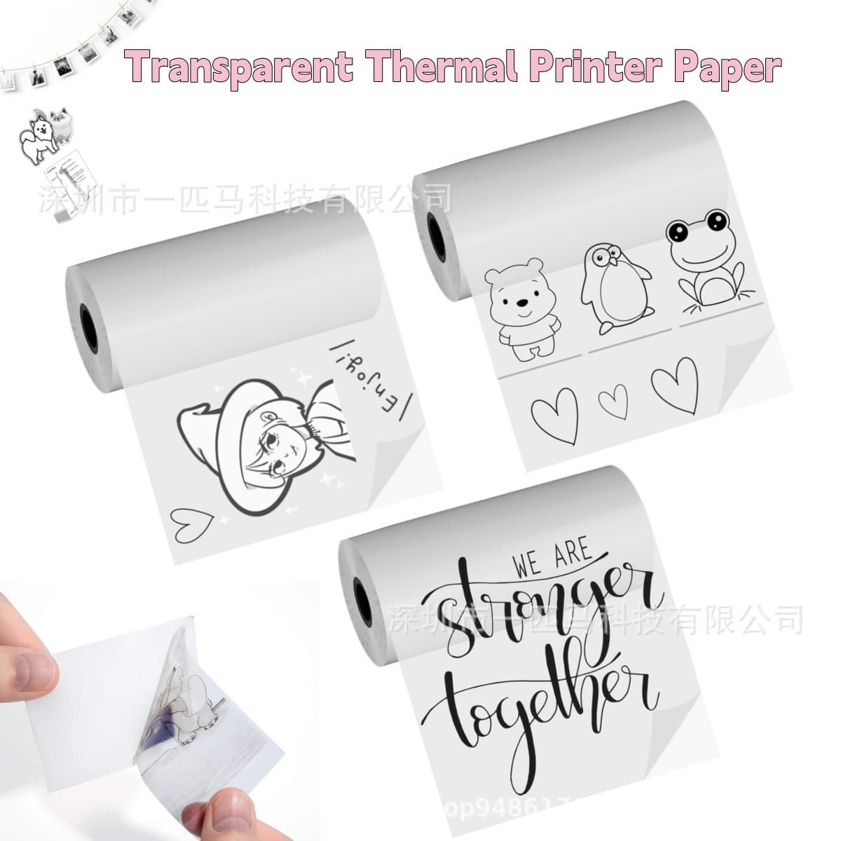 Temu Shine Tiktok Hot Selling Transparent Self-Adhesive Thermal Paper, Thermal Printing Paper, Transparent Stickers