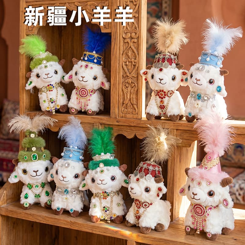In Stock Xinjiang Little Sheep Plush Toy Internet-Famous Stuffed Animal Sheep Accessory Travel Souvenir Gift Pendant