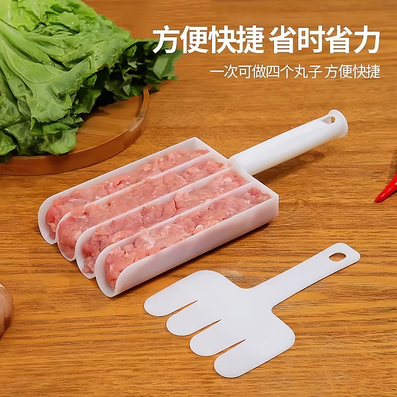Four-piece meatball maker, three-piece meatball maker, kitchen fish ball and meatball press, meatball fryer.