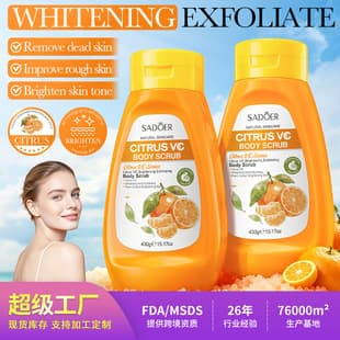 Cross-border Stock Body Bath Salt 430g SADOER Citrus VC Nourishing Skin Softening Exfoliating OEM Factory Customization