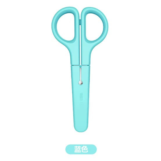 Deli 6021 Student Scissors Stainless Steel Kids Craft Scissors Small Manual Scissors with Safety Protective Cover