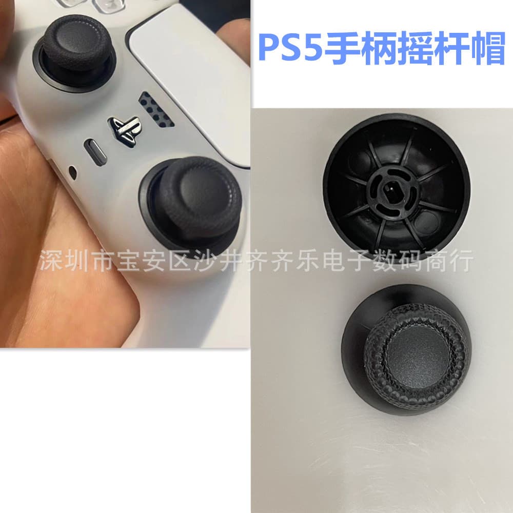 PS5 Controller Conductive Rubber Pad + Joystick 3D Plastic Cap + L12 R12 Button Replacement Kit PS5 Repair Parts